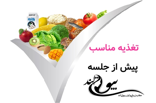 مزوتراپی موفق با آمادگی صحیح آغاز می‌شود.